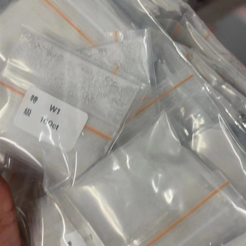 专用精研轴承钢球陶瓷球抛光钻石粉金刚石微粉100克拉,淘宝优惠券,粉丝福利购,淘宝优惠卷