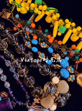 法国古董首饰10x1琉璃