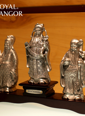 皇家雪兰莪锡保平安纯手工摆件