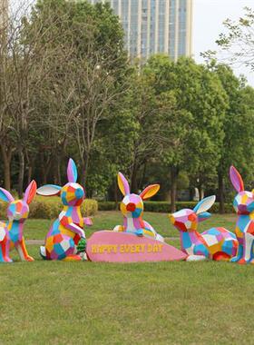 户外几何兔子雕塑玻璃钢园林景观动物摆件房地产公园景区草坪装饰