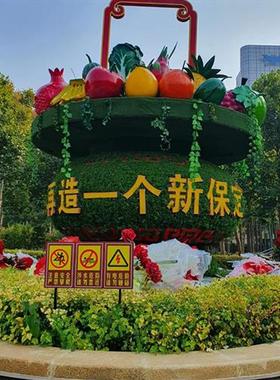 定制大型花篮雕塑玻璃钢户外广场公园国庆节日开业庆典装饰摆件