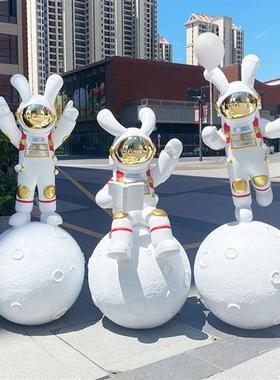 玻璃钢卡通太空兔子雕塑户外商场发光美陈景观网红打卡装饰大摆件