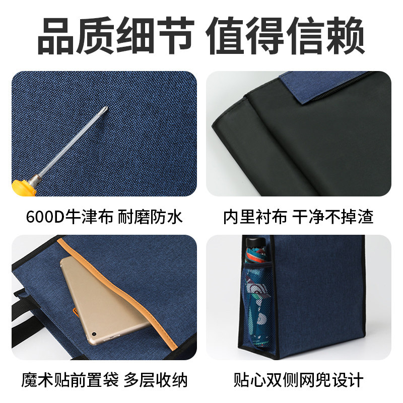 良盈尚品A4补习袋文件袋学生手提袋手拎书袋帆布袋大容量牛津布补课包资料收纳袋印刷LOGO定制批发,淘宝优惠券,粉丝福利购,淘宝优惠卷