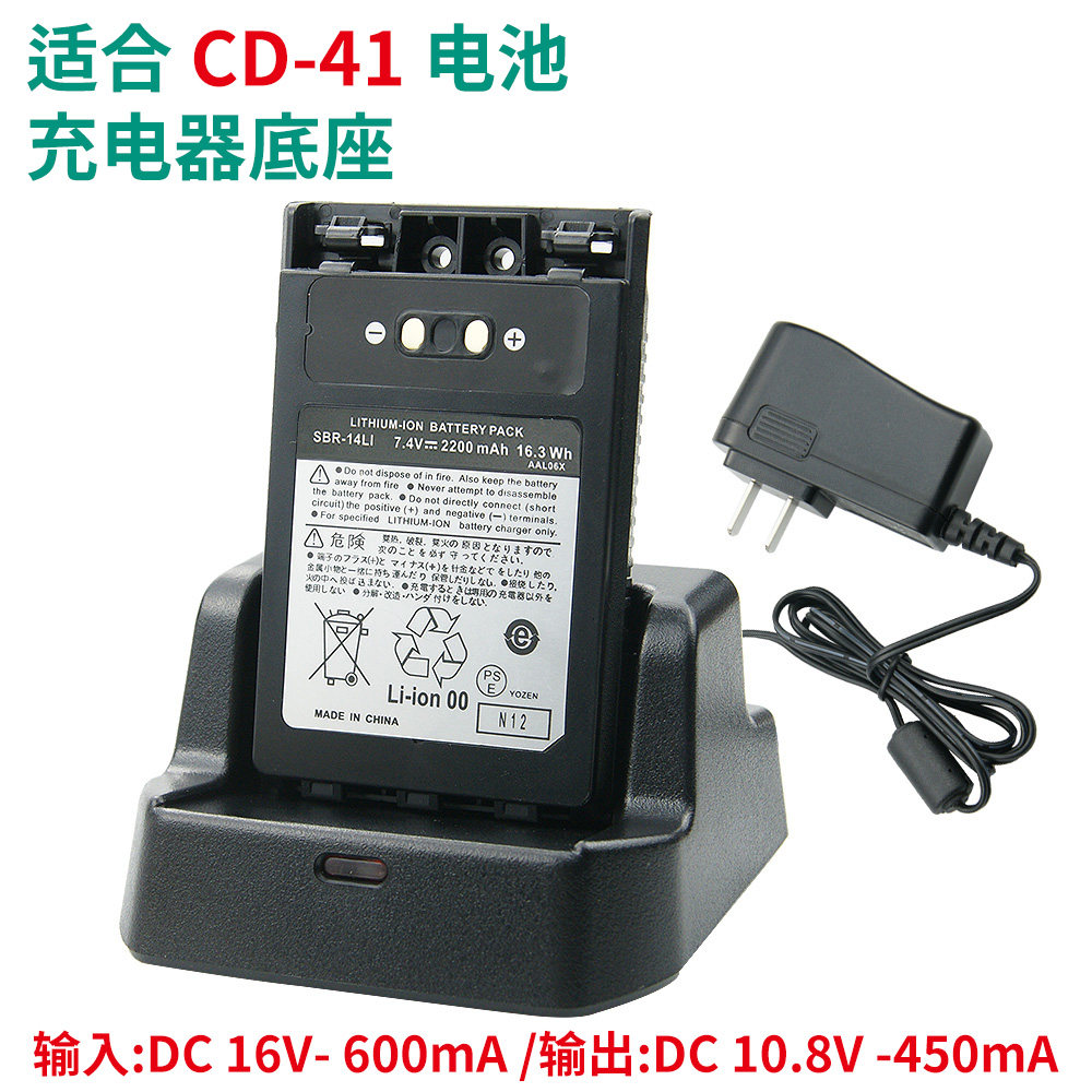 图4