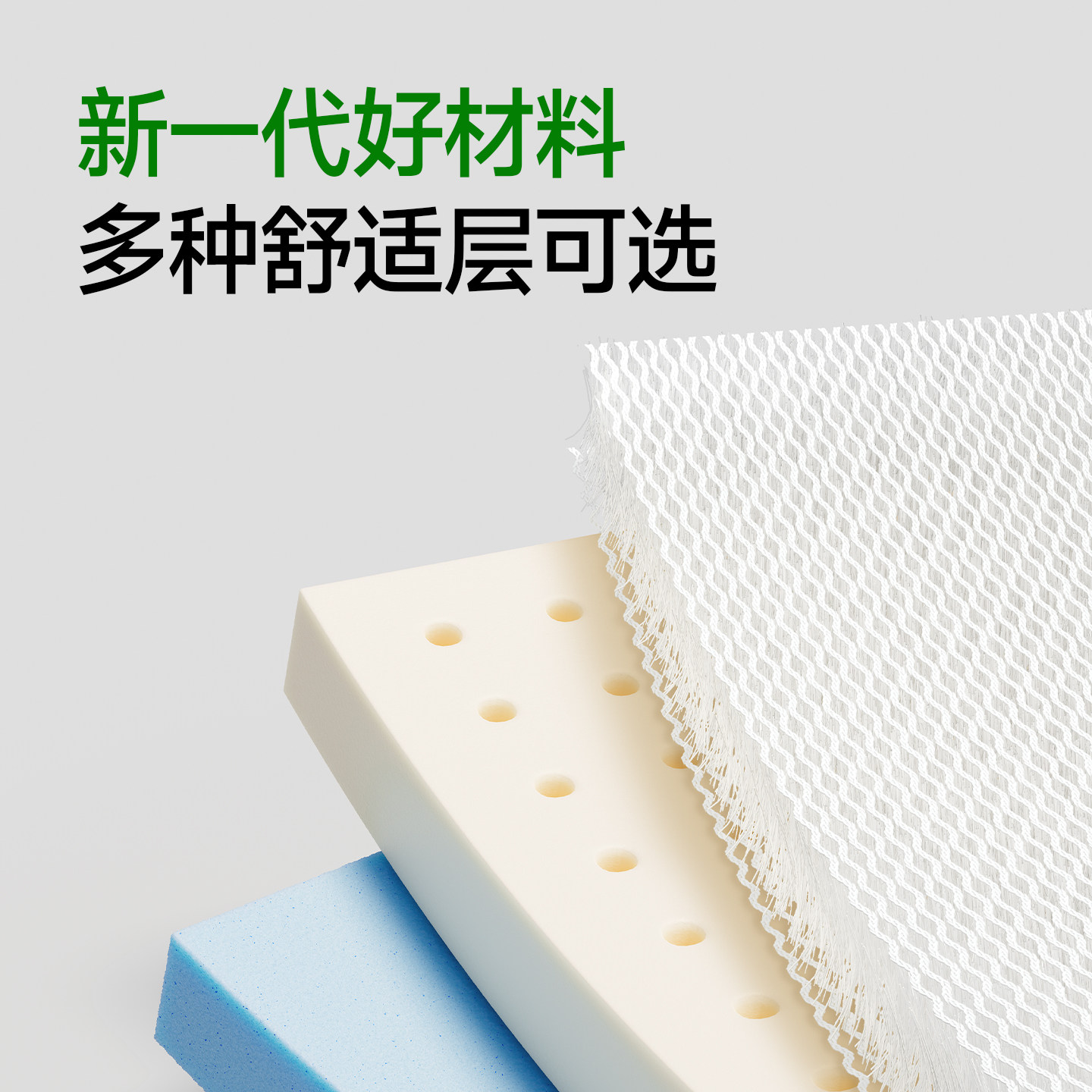 他米乐床垫软床加硬神器S型精细黄麻变硬婴儿护脊垫子超薄款家用,淘宝优惠券,粉丝福利购,淘宝优惠卷