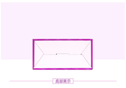 葡萄包装纸盒包装箱水果包装礼品盒精品葡萄定做纸盒批发小牧良品 - 图2