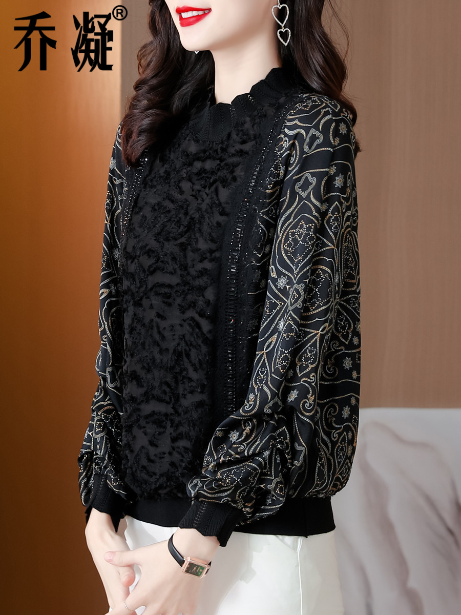 立领2021春秋新款高端蕾丝拼接小衫 乔凝T恤