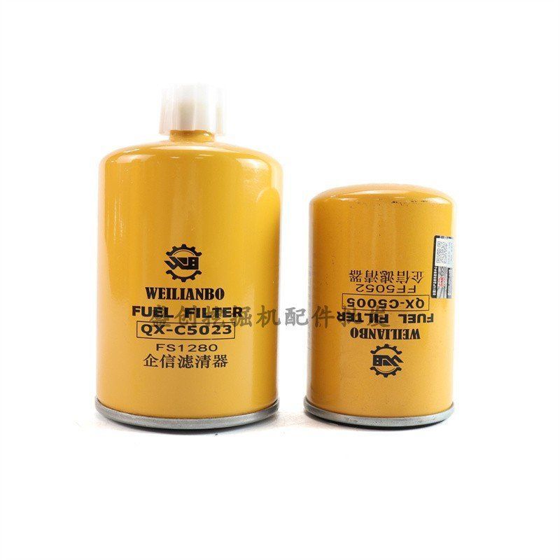 挖掘机现代R335-9T机油滤芯柴油空气油水液压回油进油先导保养件 - 图2