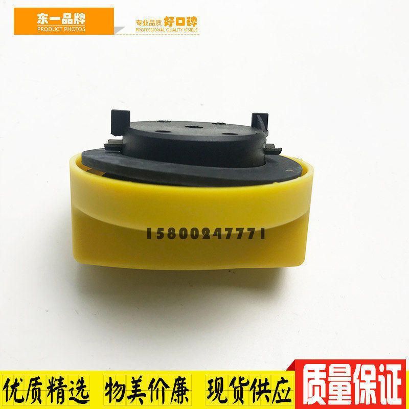 临工沃尔沃EC140/210/240/290B发动机机油盖加油口盖子挖掘机配件 - 图2