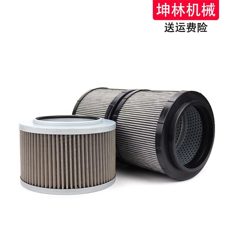 适用于神钢SK235SR-LC挖掘机进油回油先导吸油滤芯液压格滤清器 - 图2