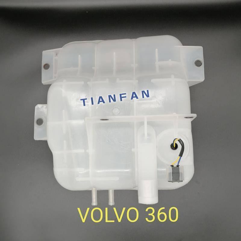 沃尔沃VOLVO EC360 460 380 480副水箱 水壶 小水箱挖掘机配件,淘宝优惠券,粉丝福利购,淘宝优惠卷