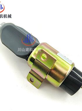 挖掘机配件CAT320/200B加藤700熄火控制器开关1751-24E7U1B1S5A