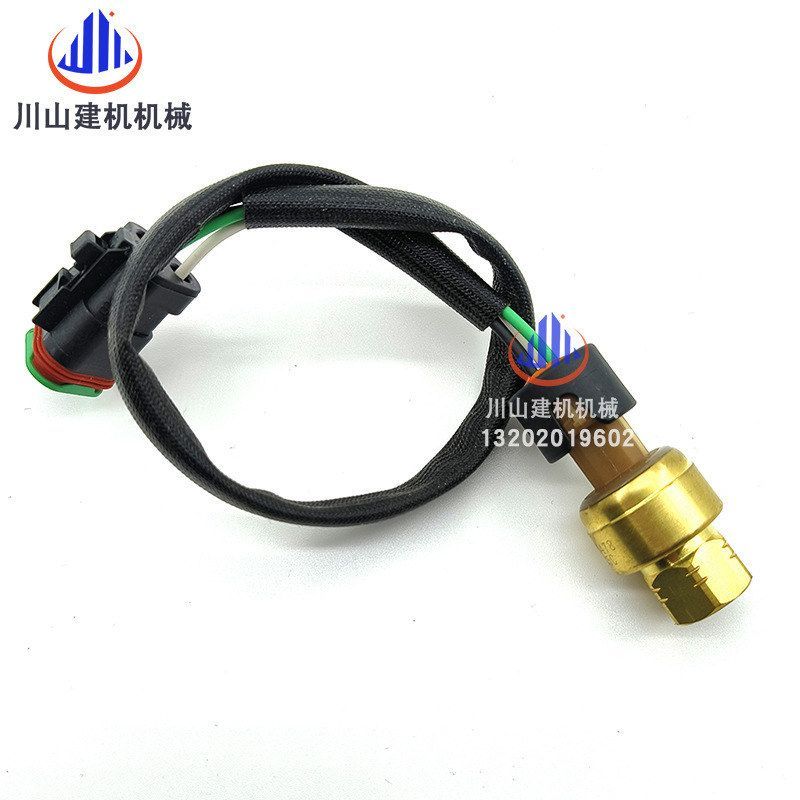 挖掘机E325/329/330D2/336D/345/349/C9机油压力传感器239-3478 - 图0