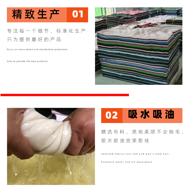 擦机布全棉工业抹布布料大布去污碎布论斤擦油抹布吸水吸油不掉毛,淘宝优惠券,粉丝福利购,淘宝优惠卷