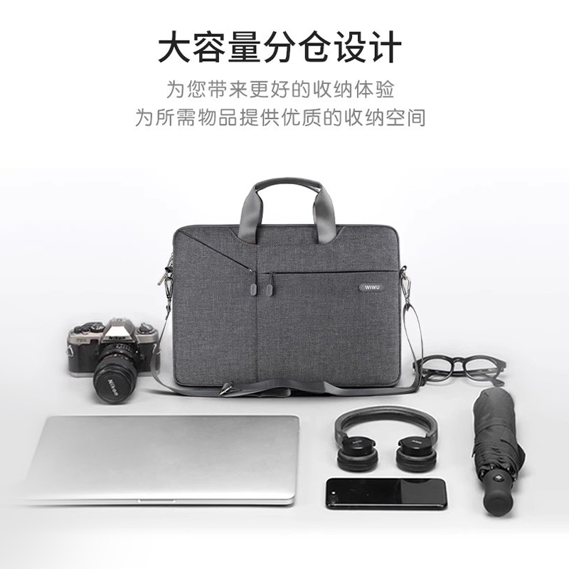 wiwu电脑包适用苹果华为联想小米小新笔记本手提内胆男女macbook12pro13.3air15.6英寸matebook14thinkpad17-图0