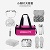 Esnato swimming bag dry and wet separate independent shoe compartment