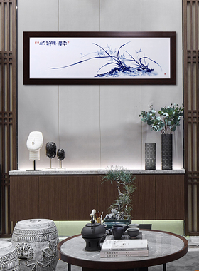 景德镇中式装饰画餐厅玄关走廊