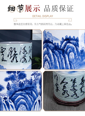 新中式陶瓷景德镇客厅雕刻手绘