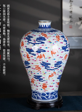 中式陶瓷景德镇客厅手绘描金梅瓶