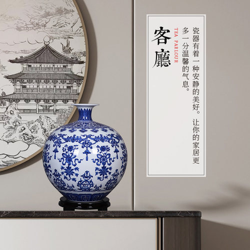 景德镇陶瓷花瓶手绘青花瓷中式餐桌客厅插花石榴瓶摆件小号工艺品 - 图3