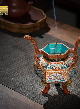 景德镇陶瓷香薰炉高档摆件