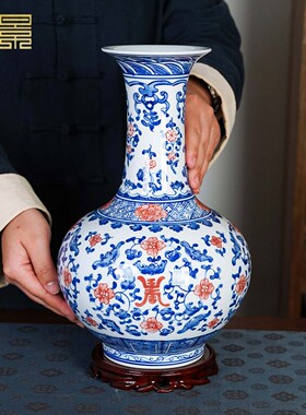 新中式手绘青花釉里红赏瓶