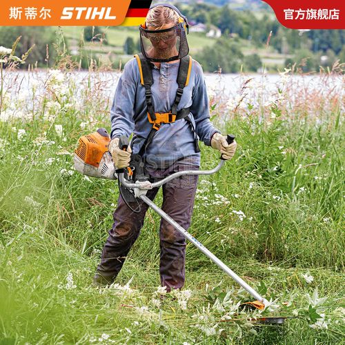 斯蒂尔进口大马力开荒打草汽油大功率背负式割草机农用割灌机德国 - 图1