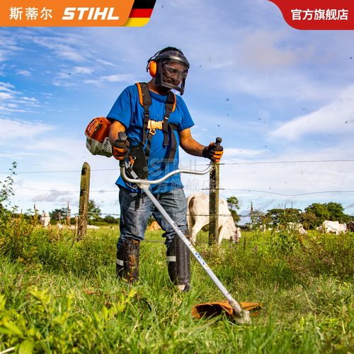斯蒂尔进口大马力开荒打草汽油大功率背负式割草机农用割灌机德国 - 图0