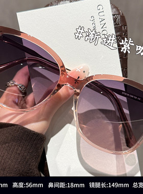 日本进口高端SJ透灰色超大框墨镜女高级感2025新款偏光太阳镜防紫