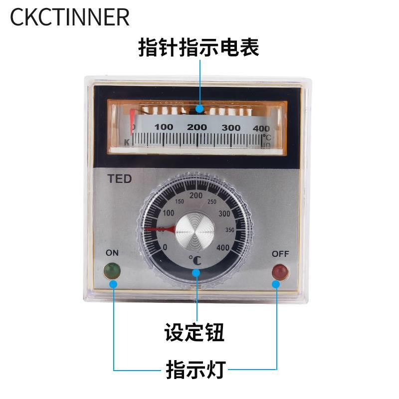 TED2001/TEL72-9001X指针数显式烘箱烤箱温控表温控仪温度控制器