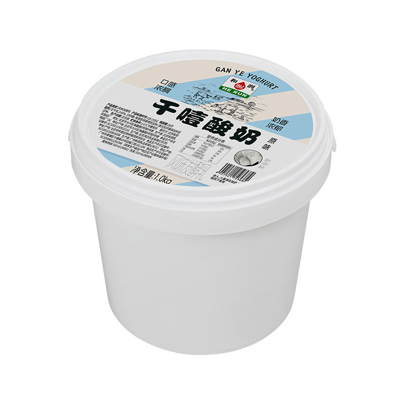 【商用批发】和润1KG干噎酸奶 厚希腊冷萃干嚼干巴 干噎固体酸奶,淘宝优惠券,粉丝福利购,淘宝优惠卷
