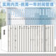 2026 new daily schedule office study work clock time management notebook record book high-value A5 diary efficiency manual self-discipline notepad