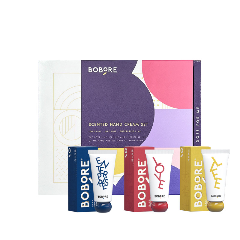 bobore香氛精油礼盒礼物套装护手霜 BOBORE波波瑞护手霜