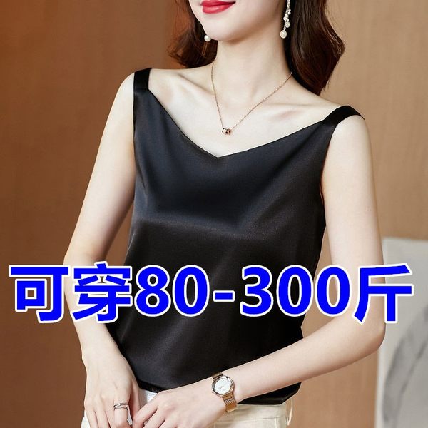 吊带女外穿韩版加肥加大200斤西装