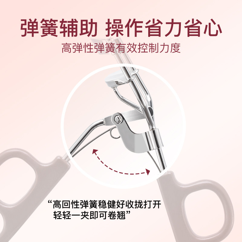 泰国原装进口BeautyCottage睫毛夹太阳花初学者卷翘持久定型广角,淘宝优惠券,粉丝福利购,淘宝优惠卷