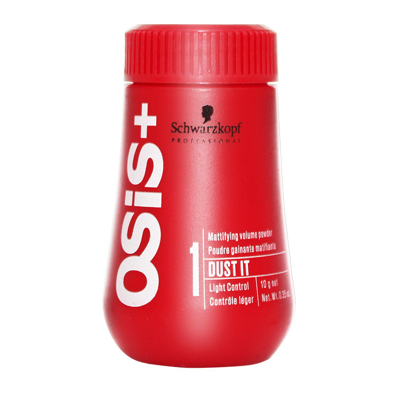 施华蔻头发男女士刘海去油蓬松粉 ONWAY海外头发造型