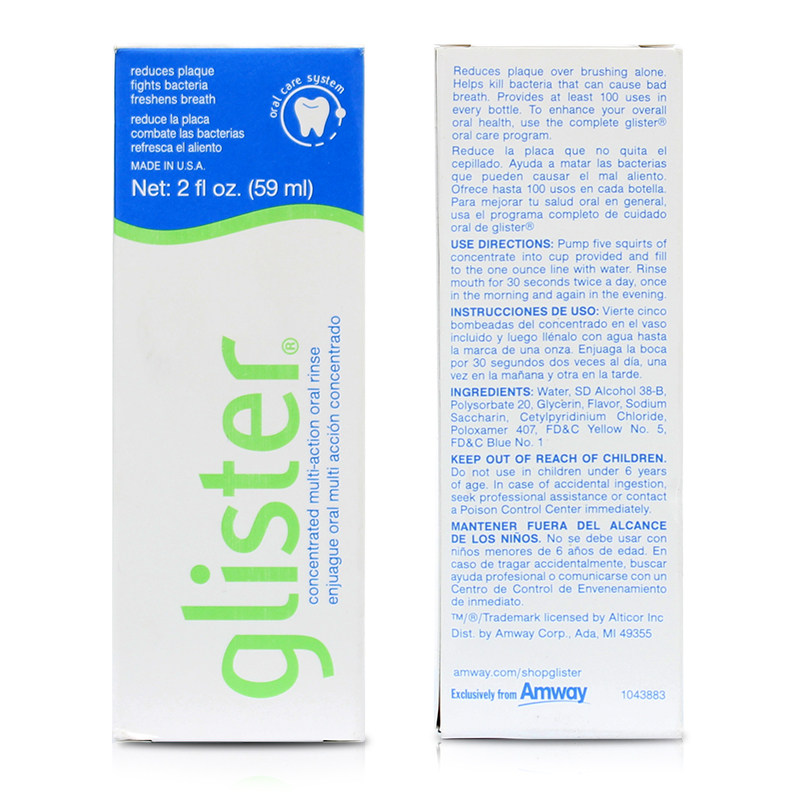 美国安利丽齿健浓缩漱口水59ml+ ONWAY海外牙膏