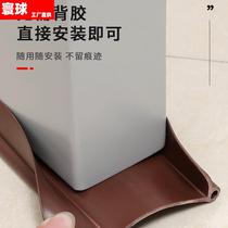 Door bottom door slit sealing strip Self-adhesive soundproof Water retaining Anti-mosquito window slit Windshield Windproof Adhesive Tape Sticker