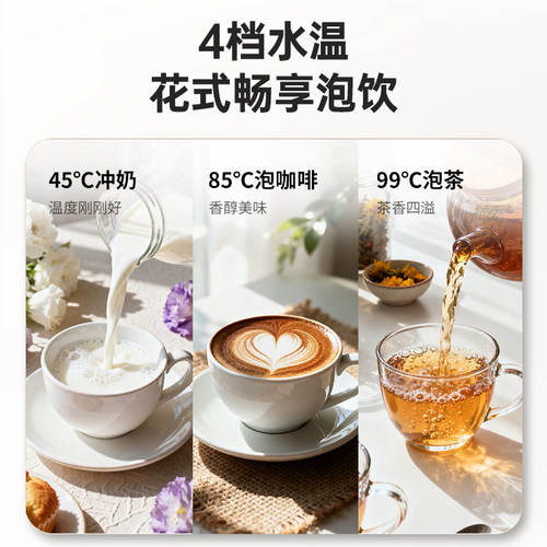 奥克斯即热式饮水机净水器桌面台式净饮机即热一体家用过滤自来水 - 图2