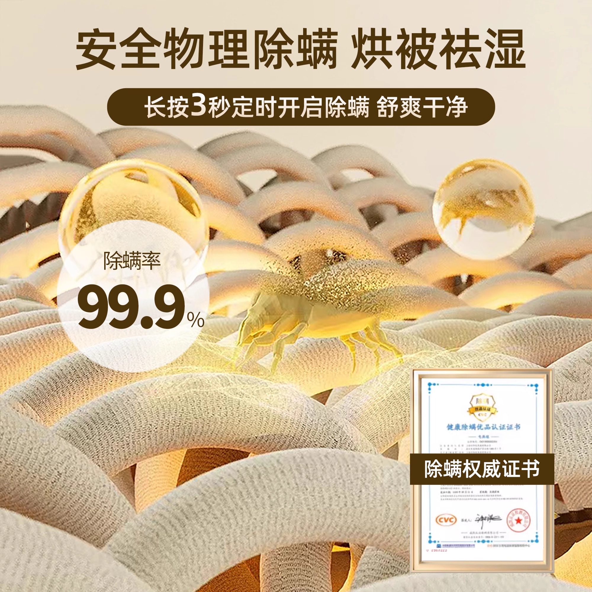 奥克斯电热毯单双人双控调温除螨2024新款电褥子石墨烯官方旗舰店