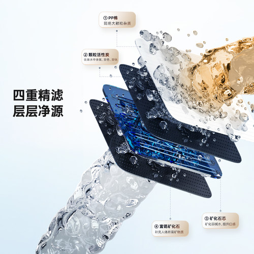 奥克斯即热式饮水机净水器桌面台式净饮机即热一体家用过滤自来水 - 图1