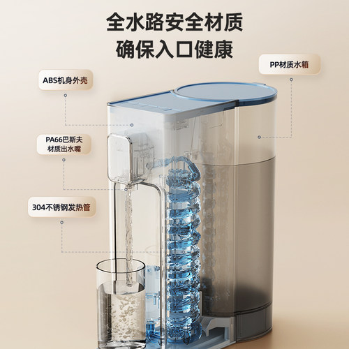 奥克斯即热式饮水机净水器桌面台式净饮机即热一体家用过滤自来水 - 图3