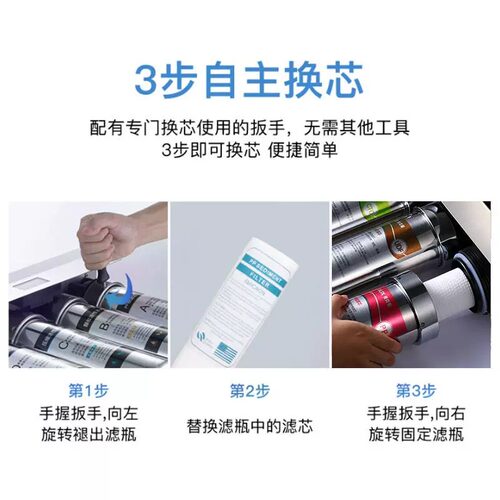 奥克斯超滤净水机AU12原装滤芯家用不锈钢滤芯9寸PP棉 - 图0