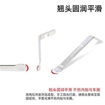 e prized tyre car stick h out-of-the-tyre baton mountain road G detached tyre uplift tyre tool stainless steel tyre tool stainless steel
