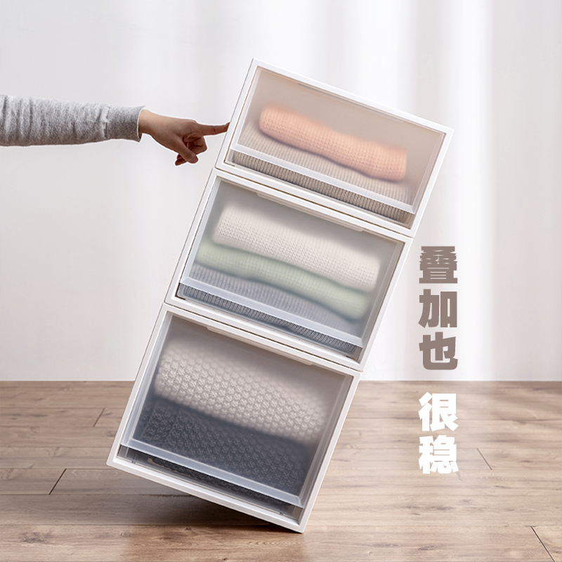 Drawer type plastic storage box household storage cabinet