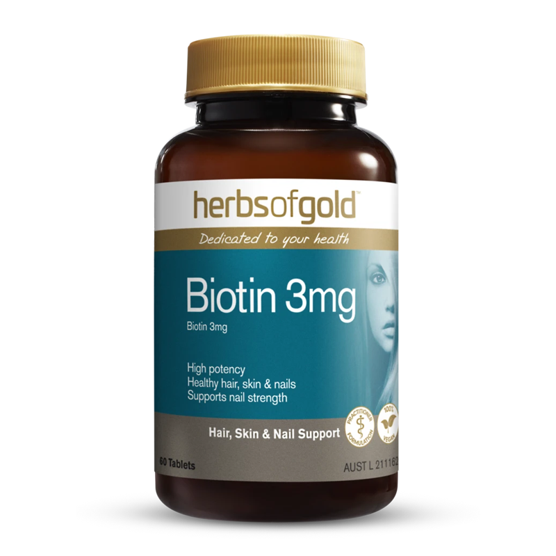 维生素b7b6防脱发保健品生物素胶囊 HerbsofGold海外B族维生素
