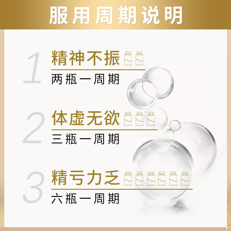 澳洲和丽康刺蒺藜睾丸酮雄性60片剂 HerbsofGold海外其它植物提取物