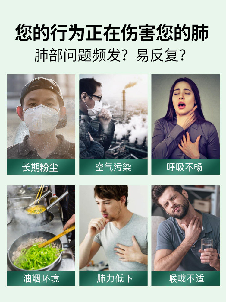 2瓶装澳洲herbsofgold和丽康甘草 HerbsofGold海外其它植物提取物