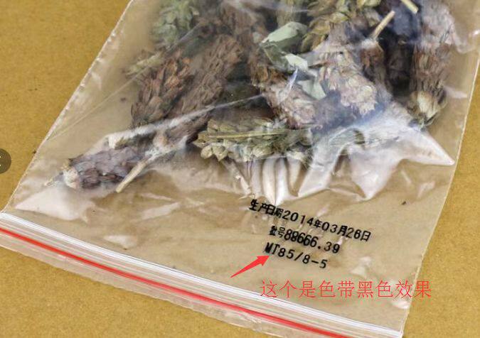 钢印色带打码器铝箔袋纸各种铜字粒 狼阵打码机