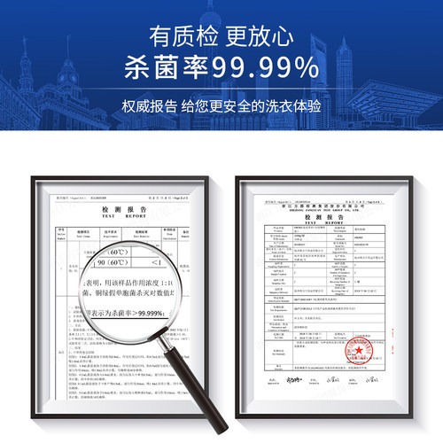邦德污渍爆炸盐官方旗舰店去污渍彩漂婴儿活氧彩漂粉2桶装第二代 - 图3